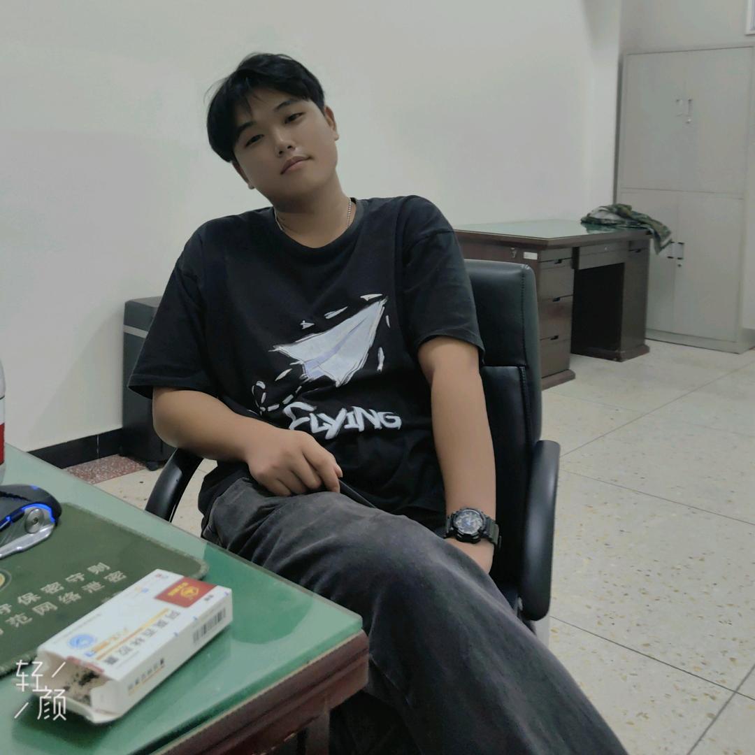 小梁在努力