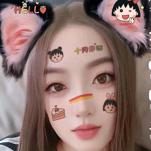 俺是😘东北妞😘