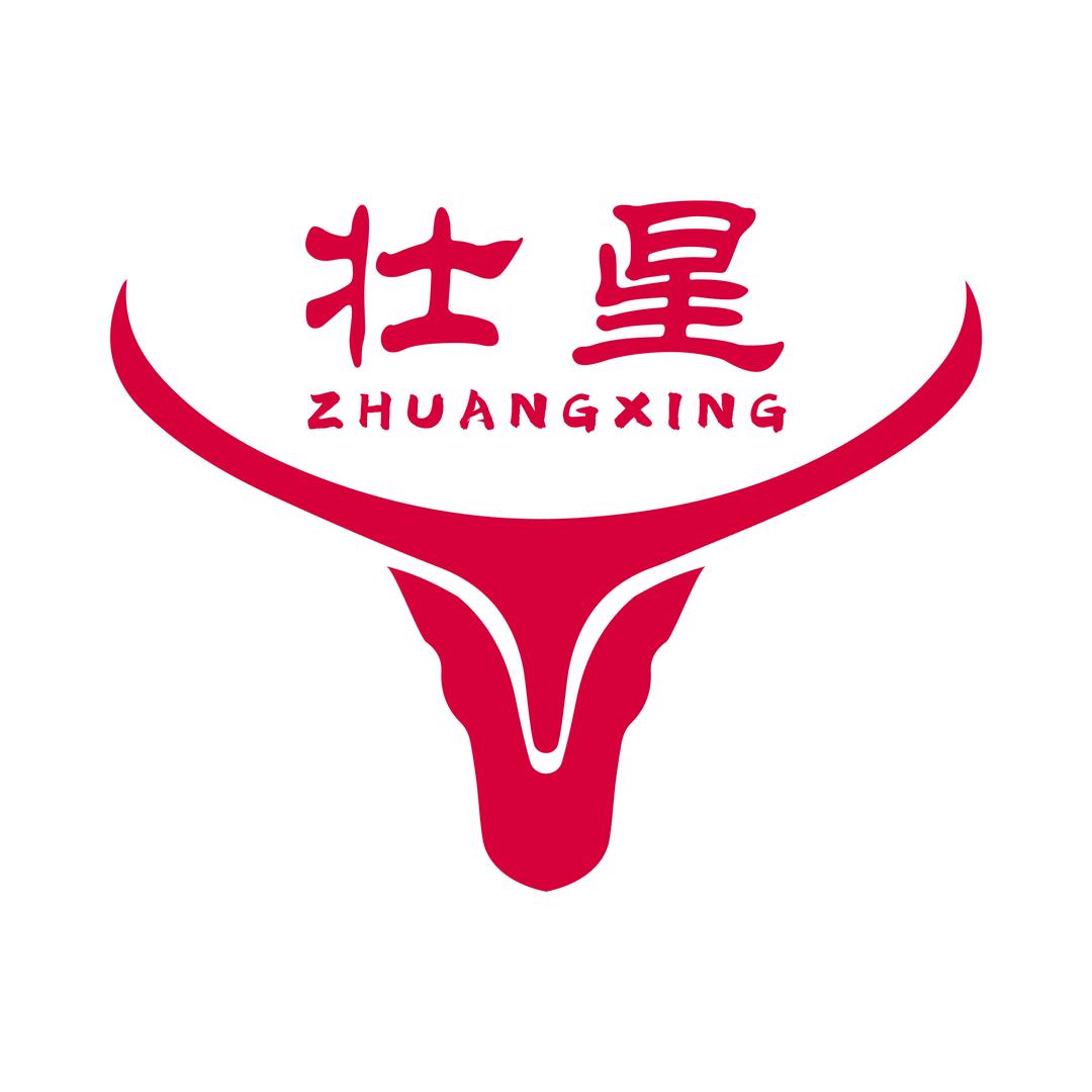 揭氏专营店