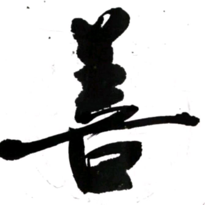 张张张，