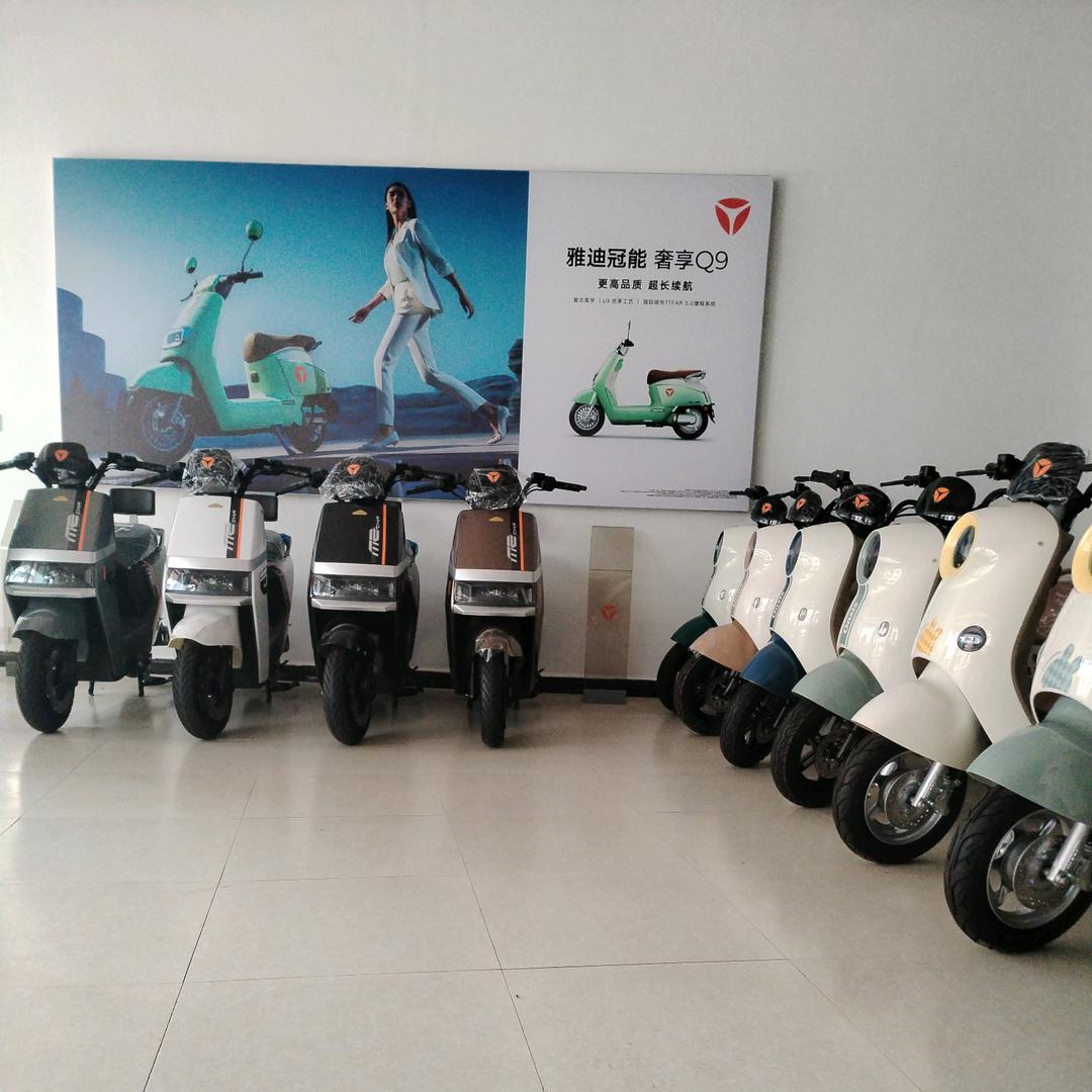共享时代