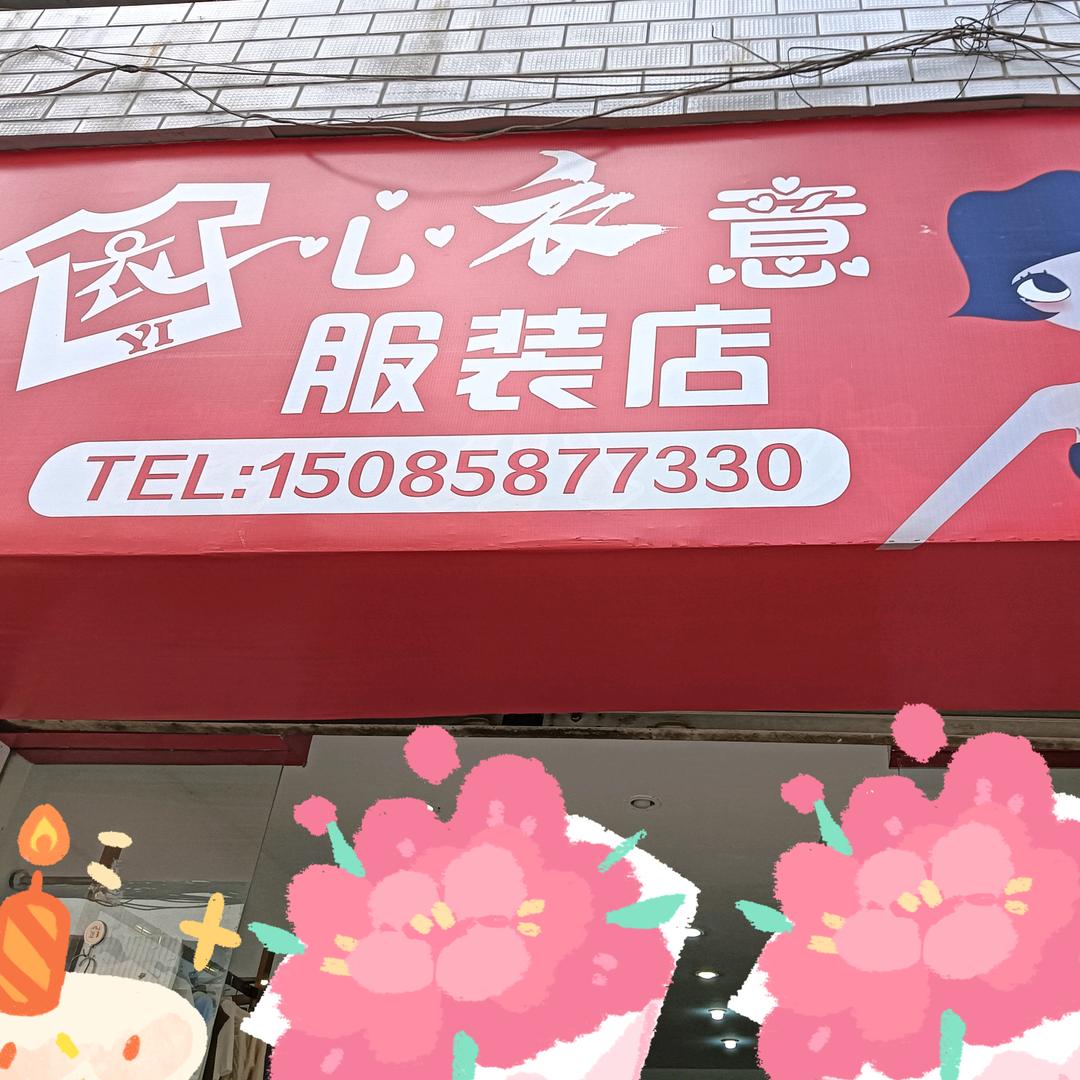 我的未来不是梦.🎀