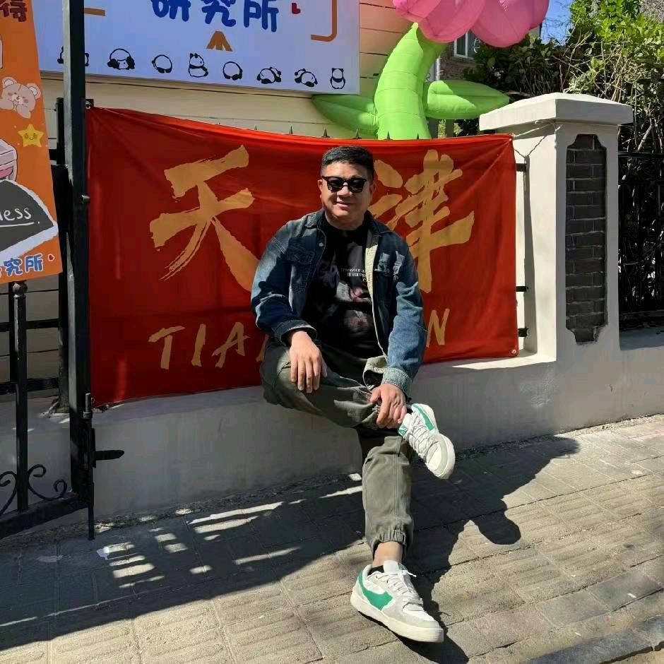 双炉记 市井火锅 烤肉