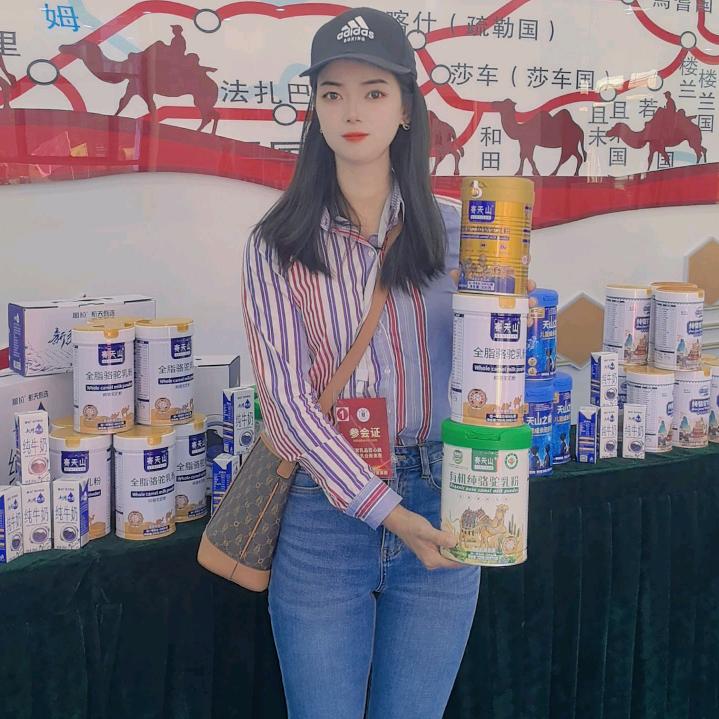 益阳瓷砖姑娘——新疆赛天山真驼奶粉