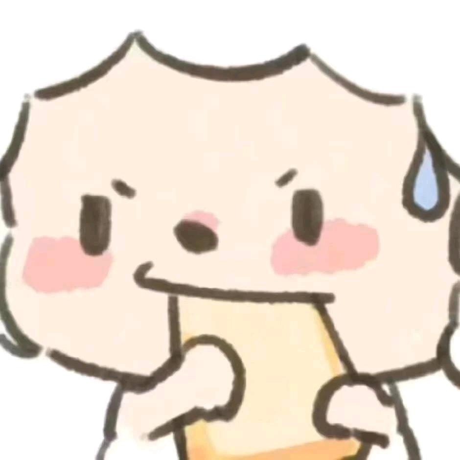 她会发光