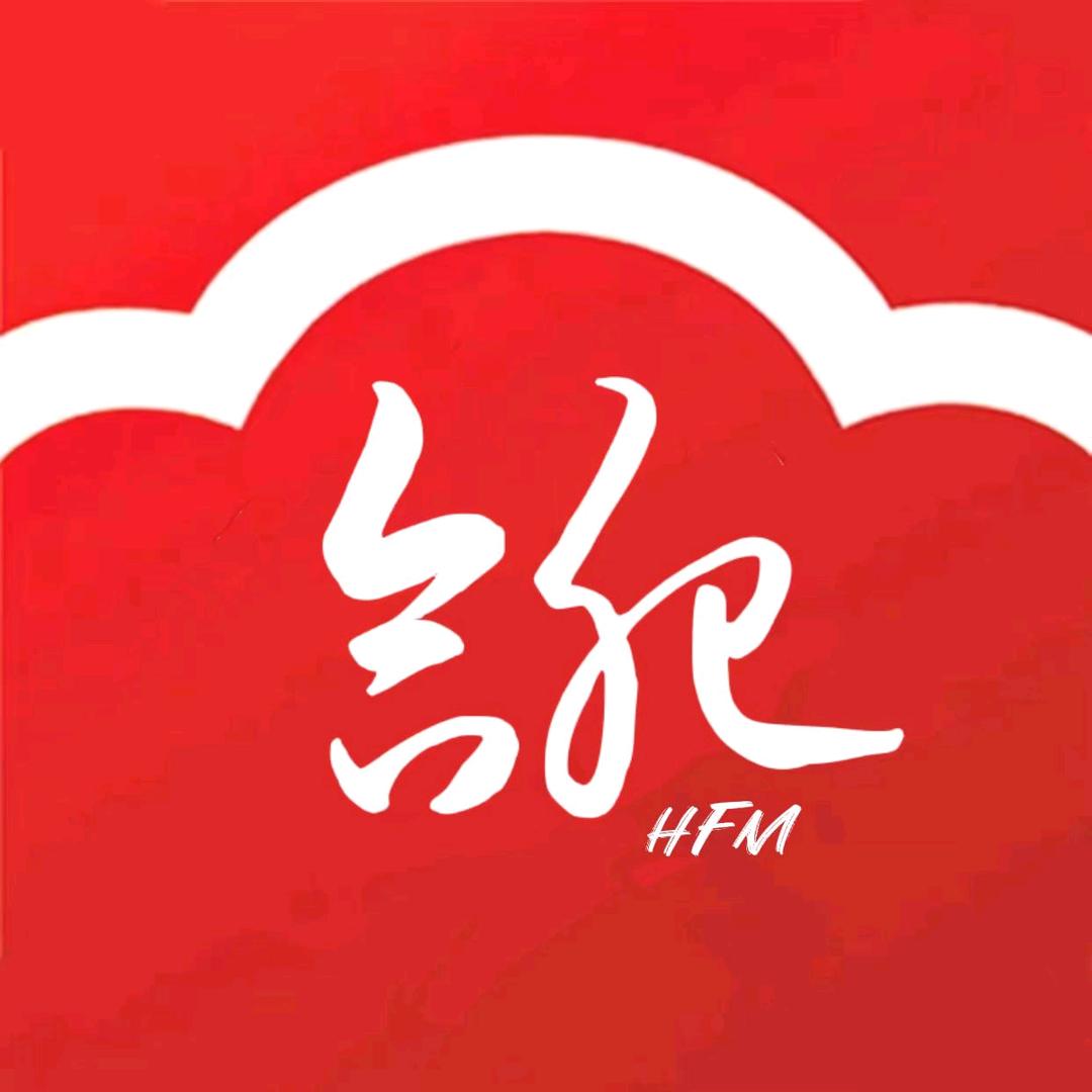 合视频
