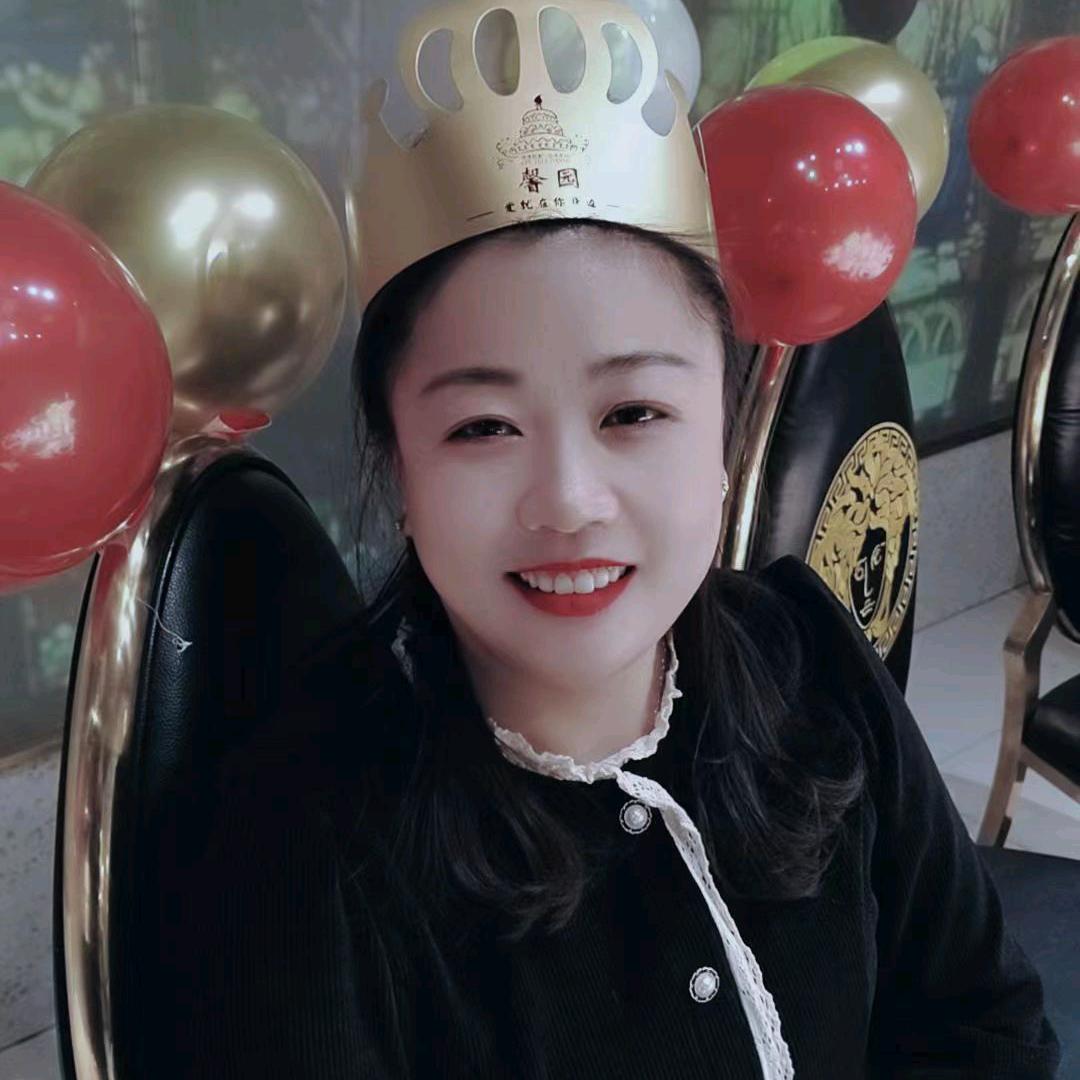 开心就好😀