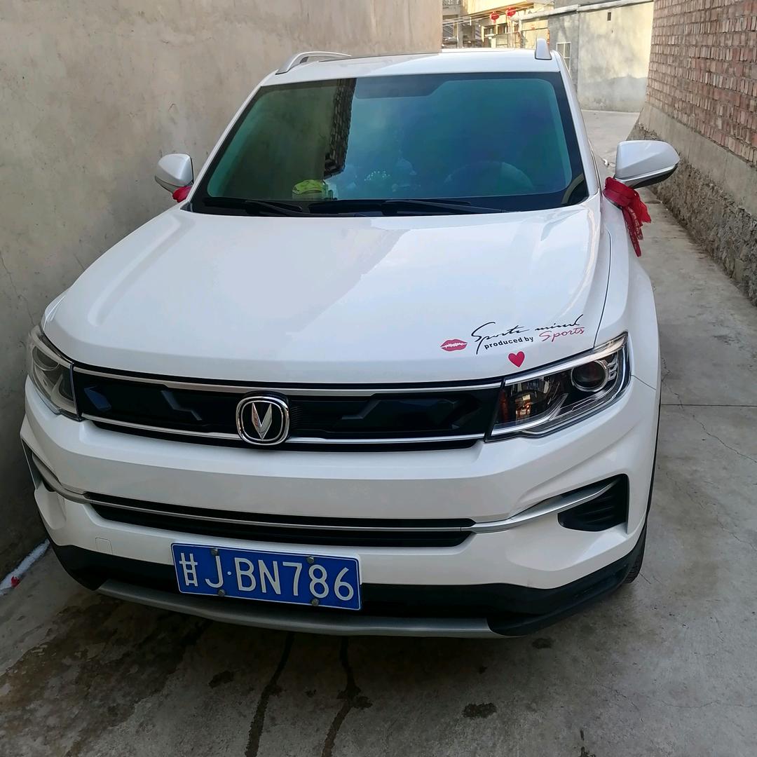 ࿐ོ空城旧梦ღ᭄ꦿ࿐