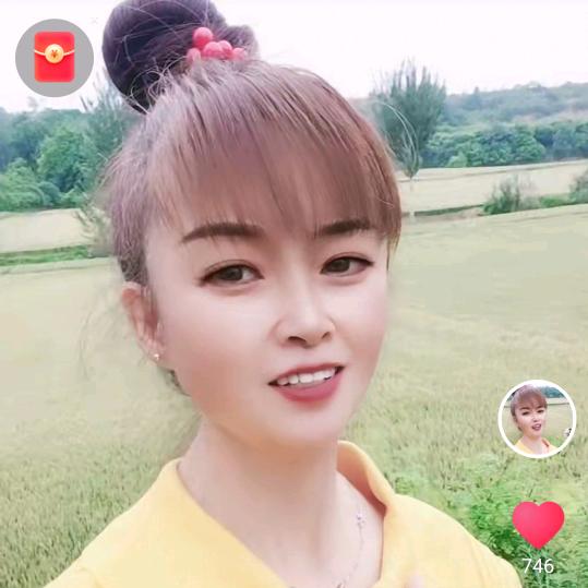 桥