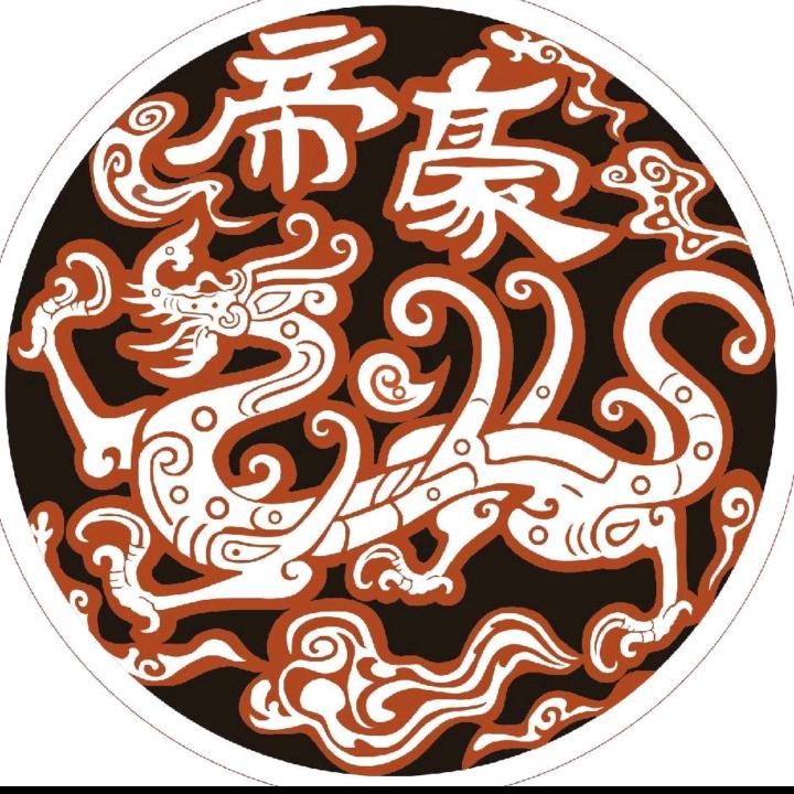 帝豪酒店