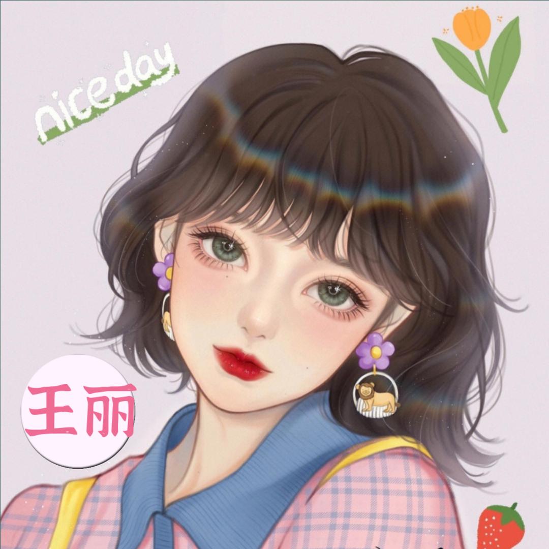 情妹妹