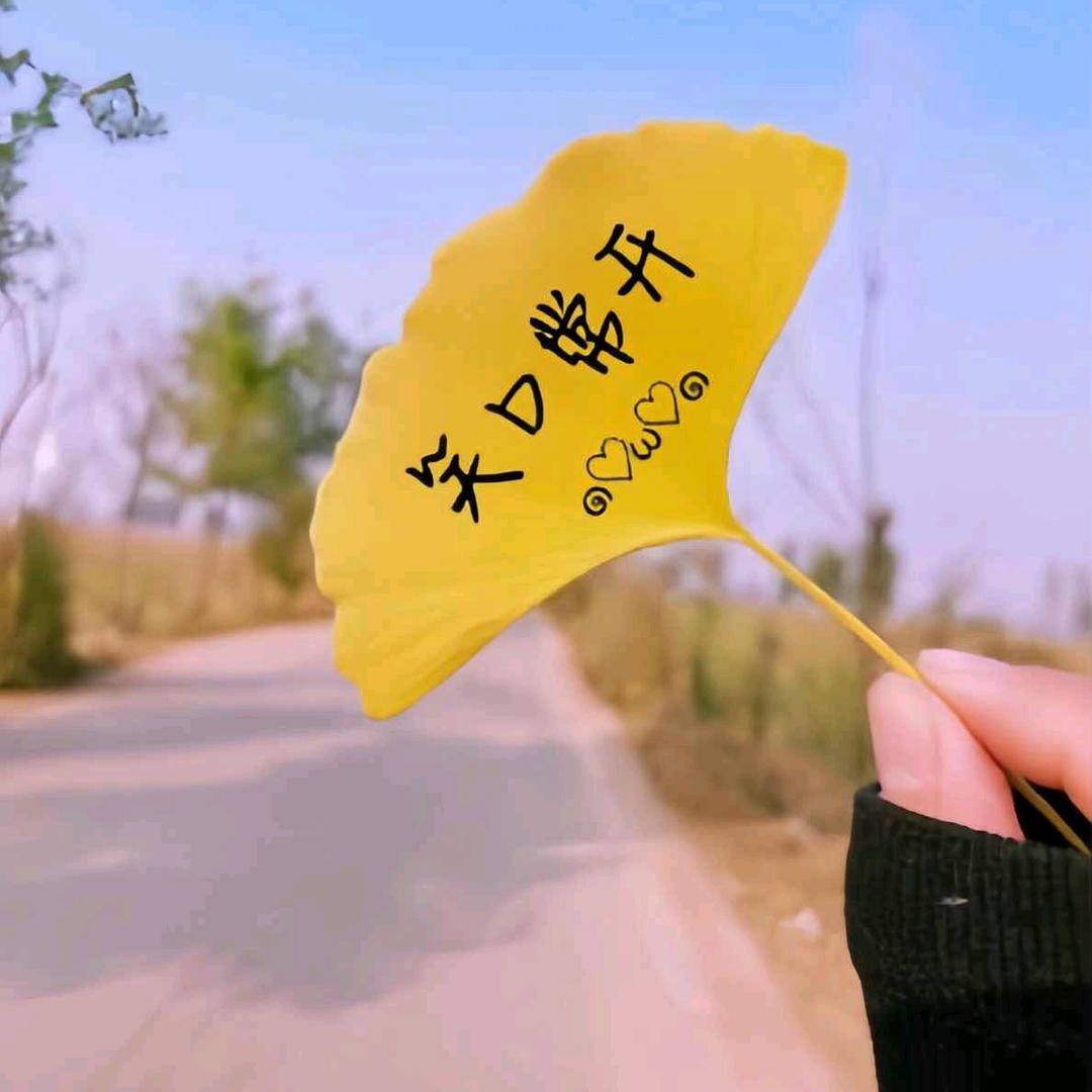 A💋💋百合♛❁ ❁҉҉҉҉҉҉