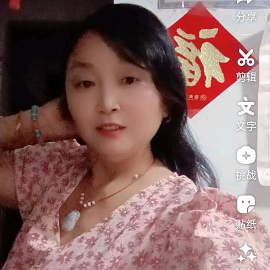 @蓝天秀秀好物分享新人首播18点50分