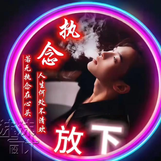 乾雷乐队