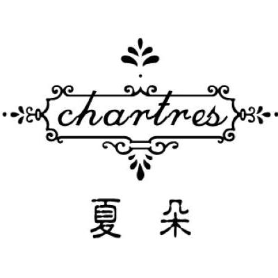 夏朵精选