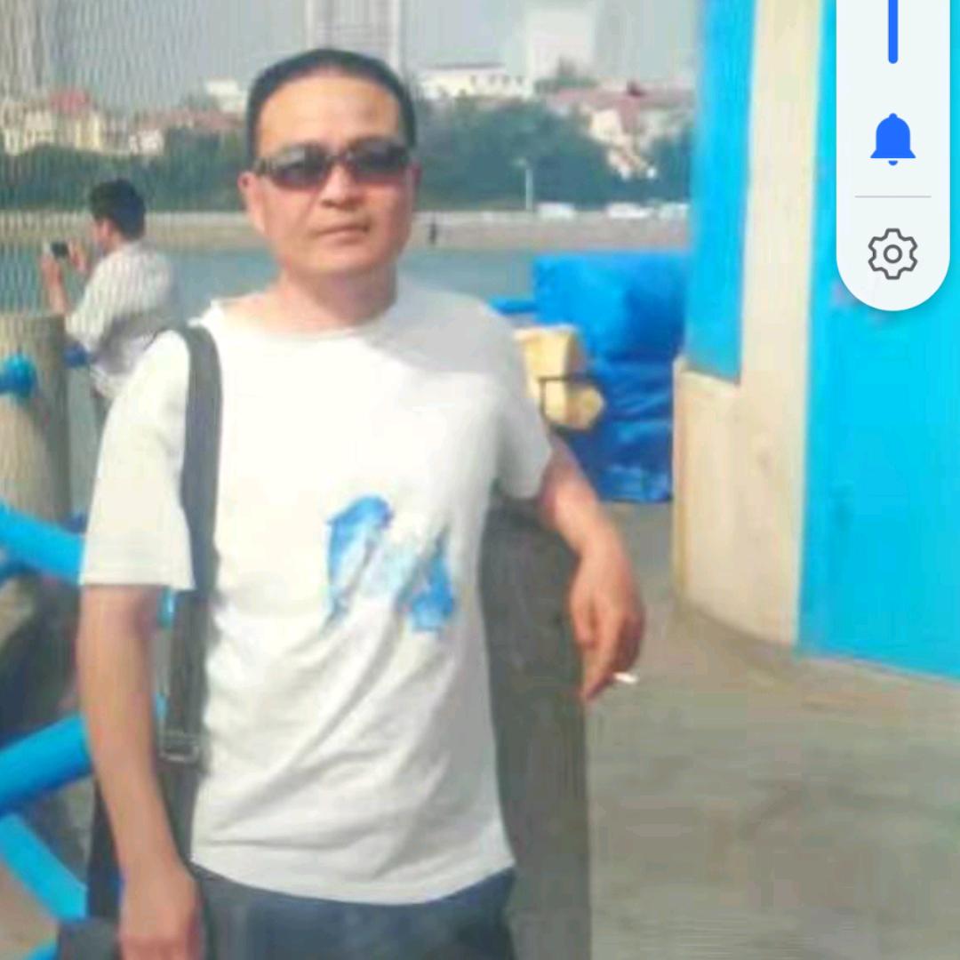 有我没他