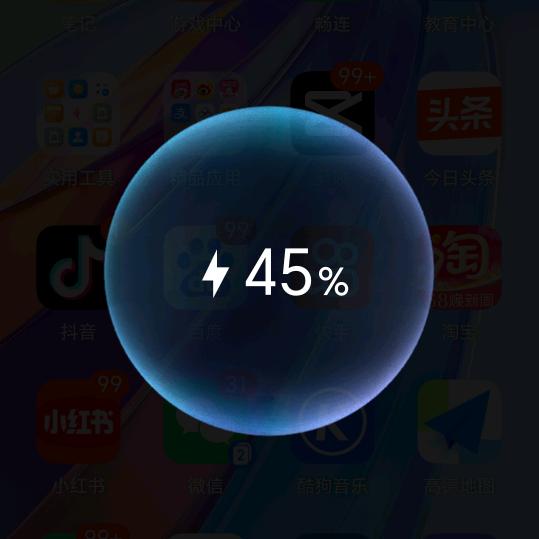 重头开始