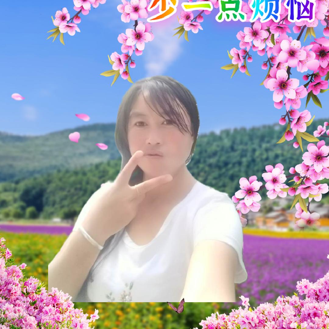 雪花༊ღ᭄遇ꦿ꯭見伱꧔ꦿ᭄💞