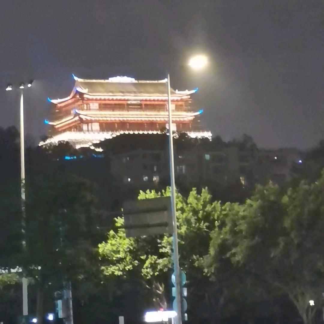 HONG
