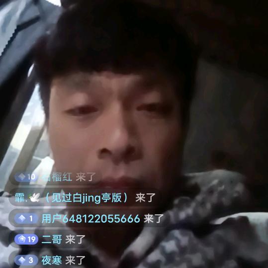 👍奋斗👍