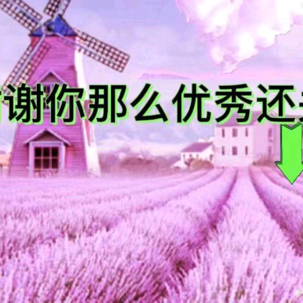 青萍