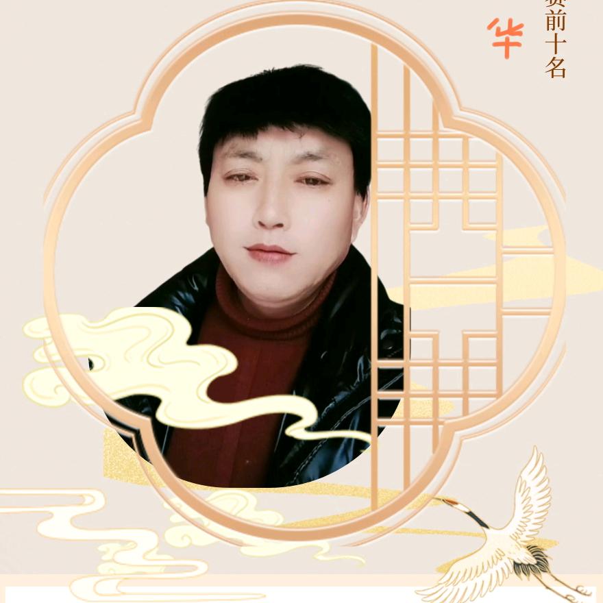 成功始于脚下