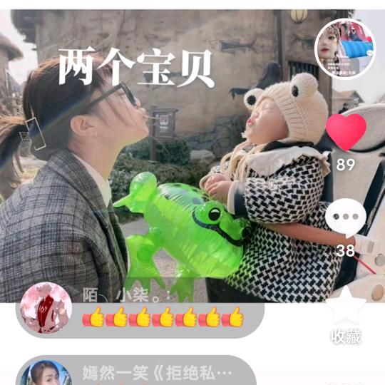 香烟陪伴。😎