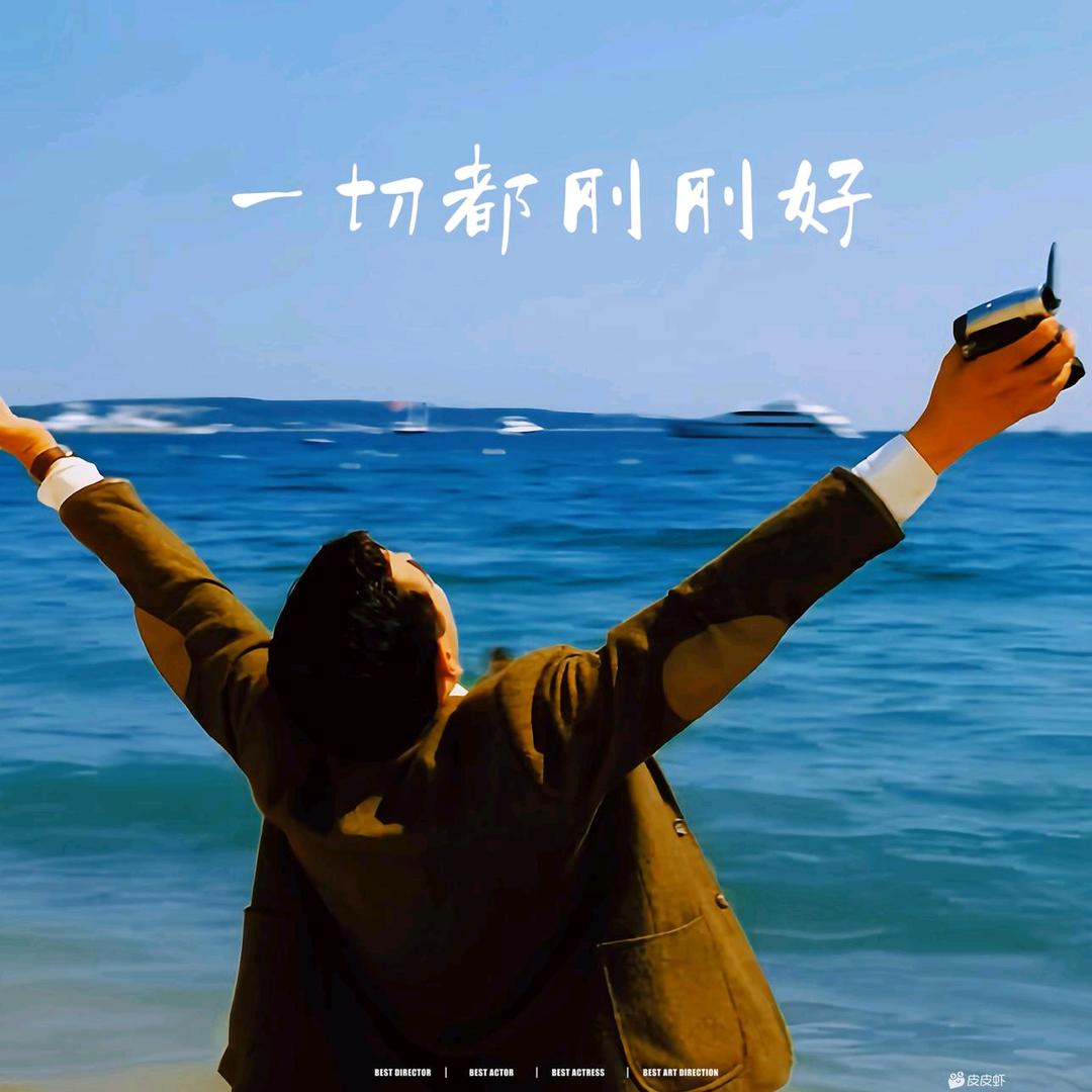 马上蜂…也批发，……