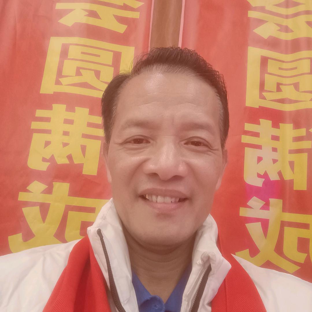 高昇