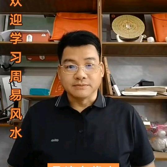 吴林伟  字  明