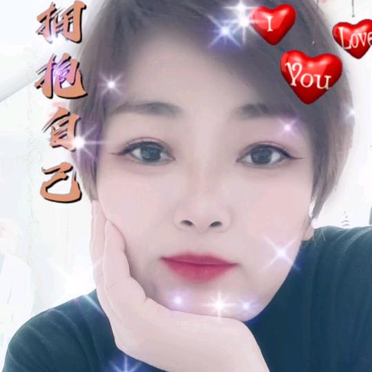 善良的心❤️
