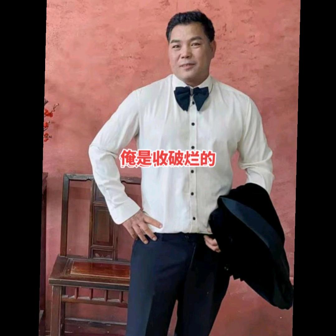 再生资源回收，垃圾分类