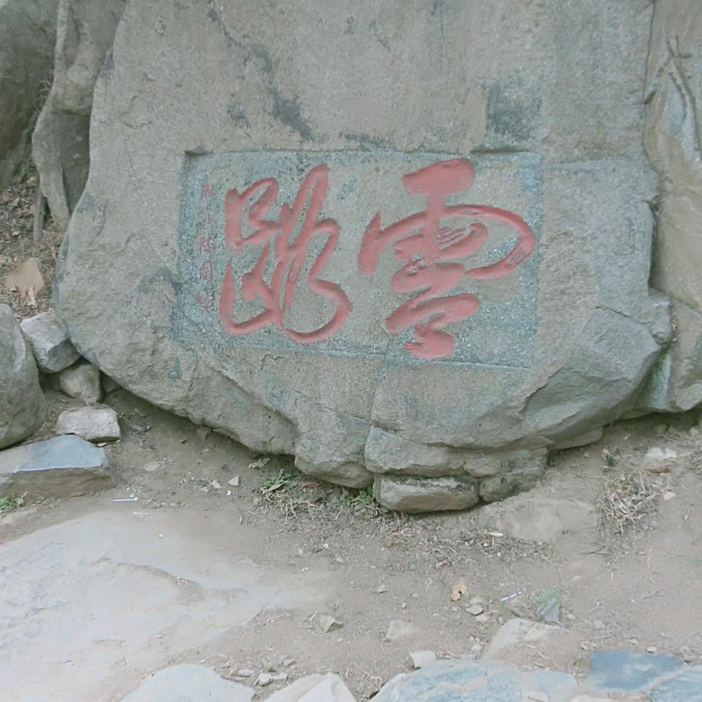 随风而去