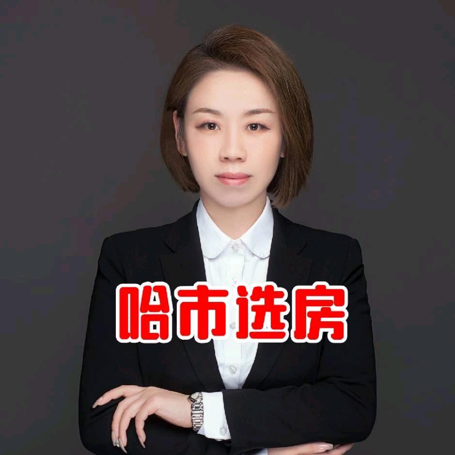 权迪选房团队｜雅倩