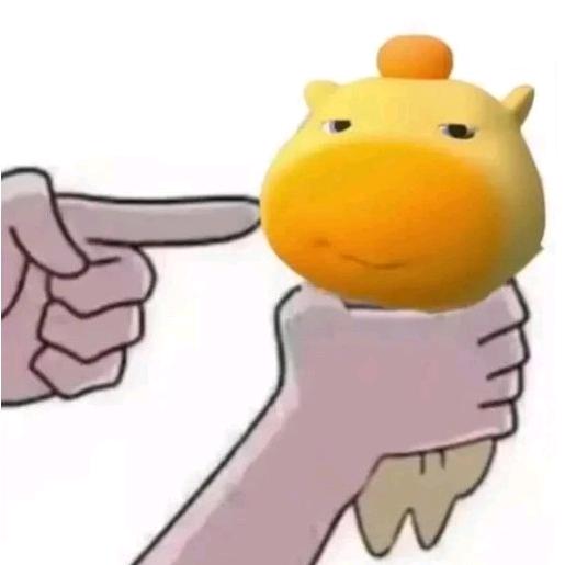 泥嚎
