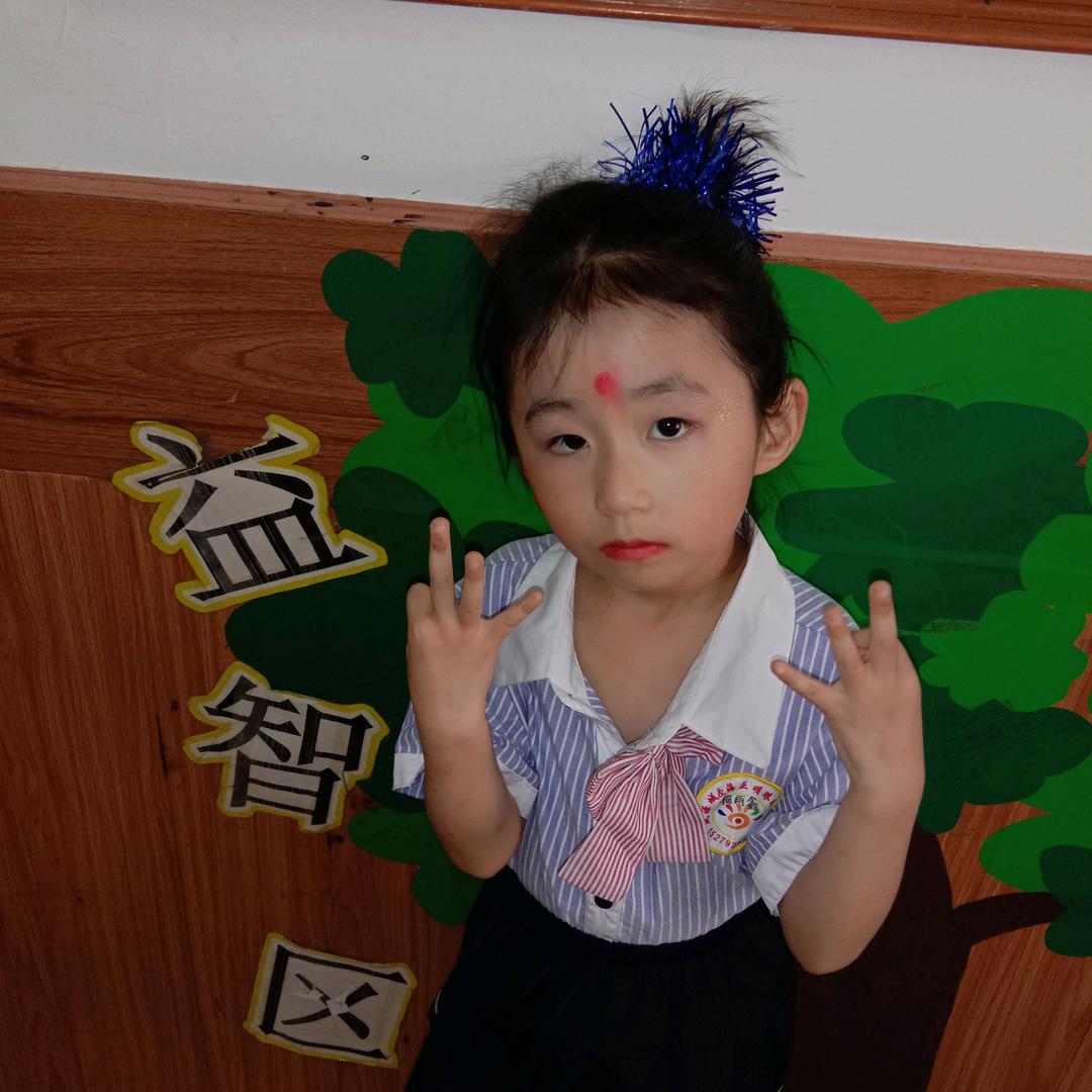 平安幸福家人