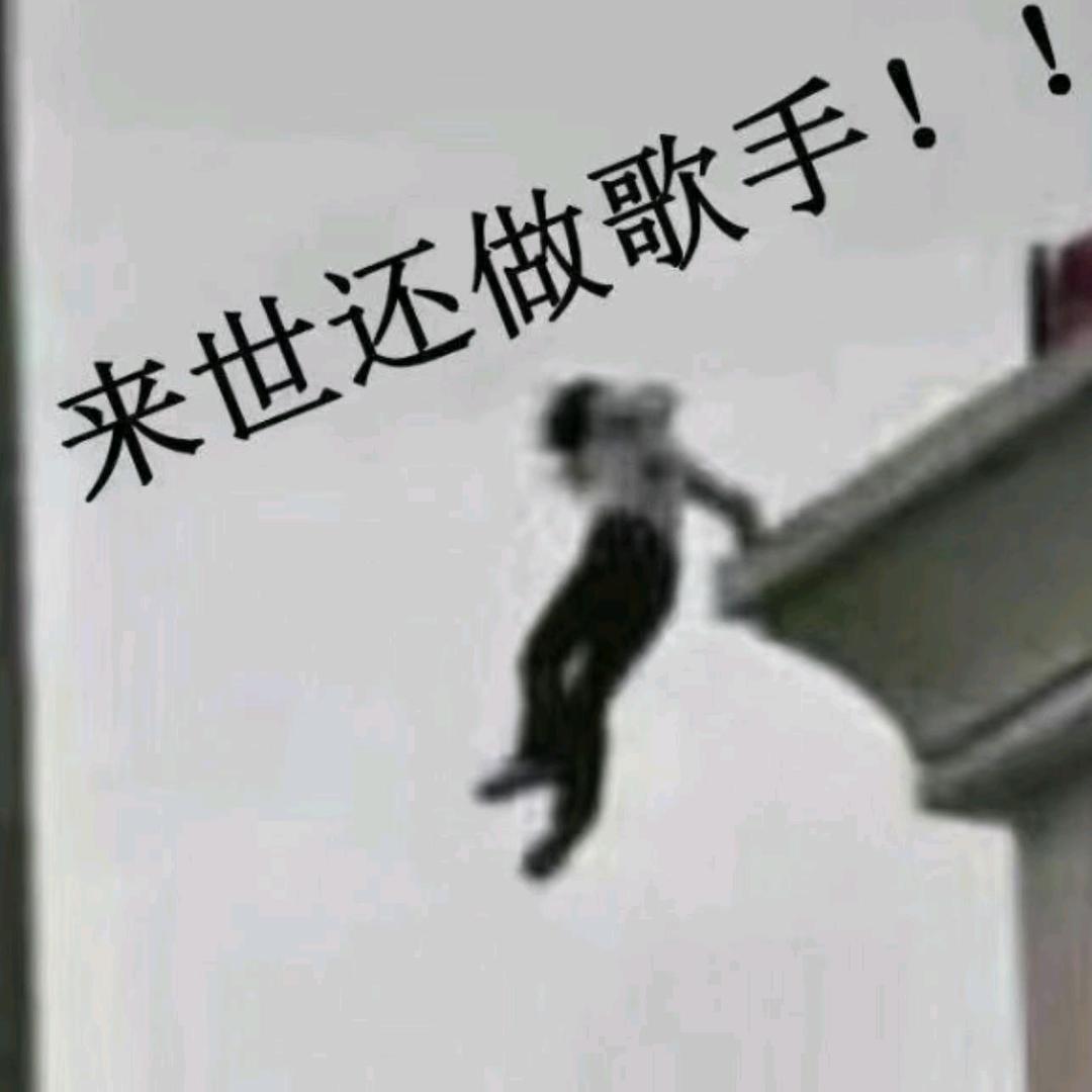 隔堓