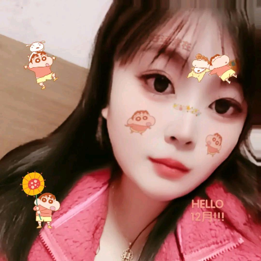 💞ᥫᩣ未来可期🍒: ✨ 💞ꦿ᭄࿆