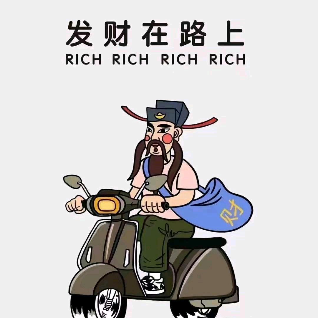 相聚是缘