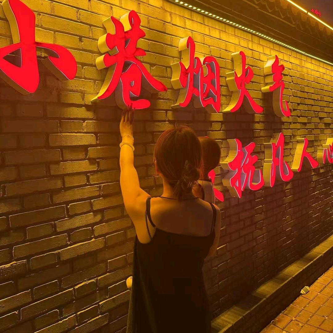 ♠️.  卢老师