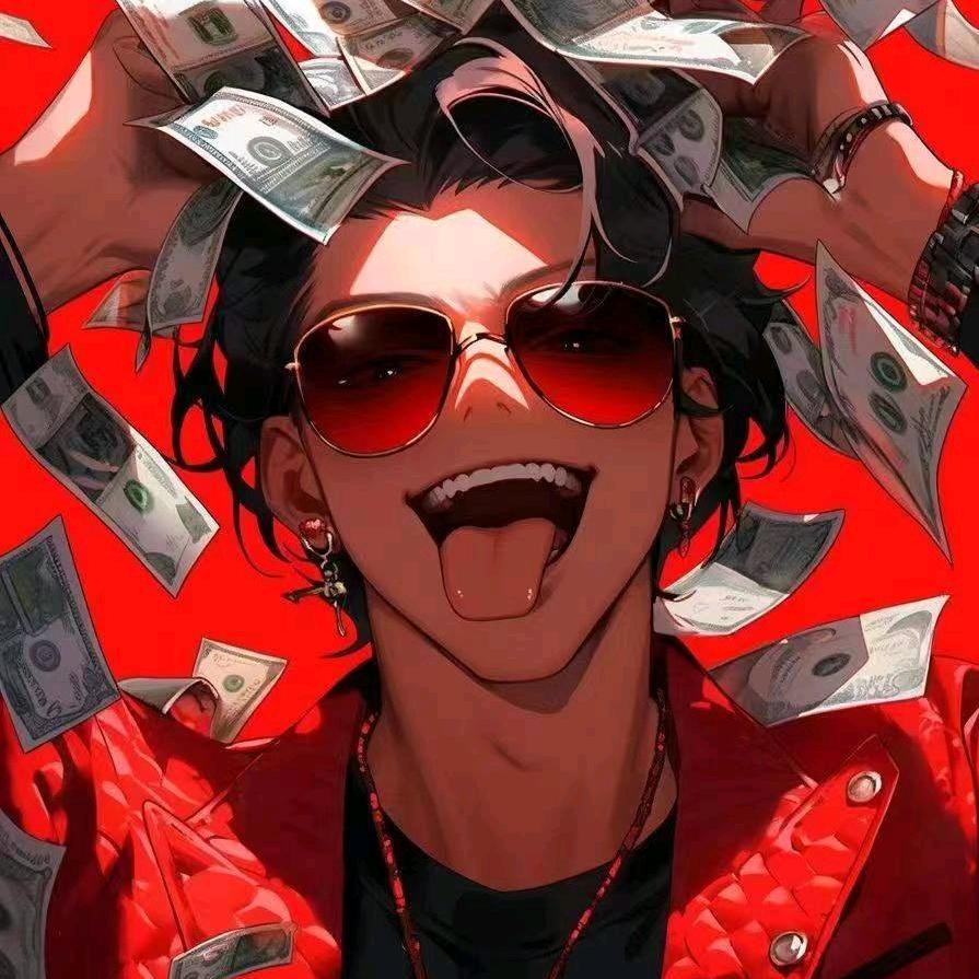 @高先生