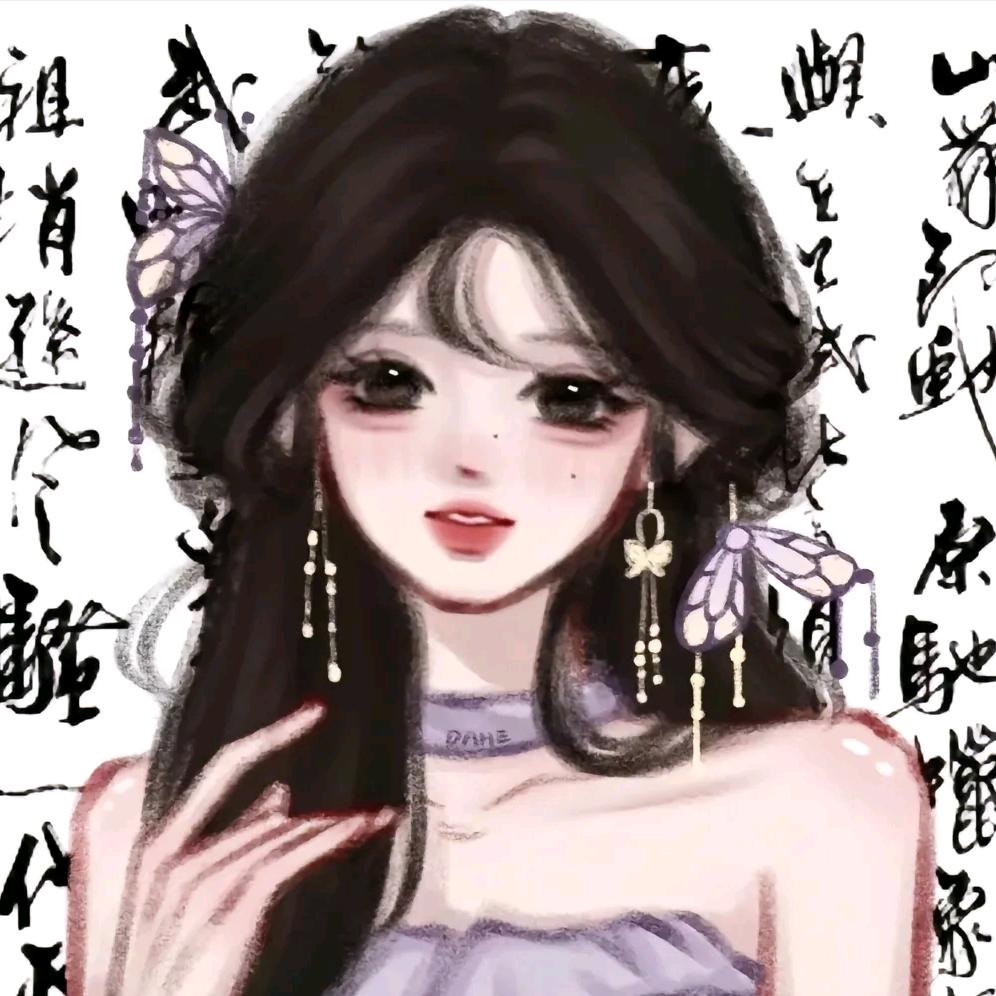 屿眠
