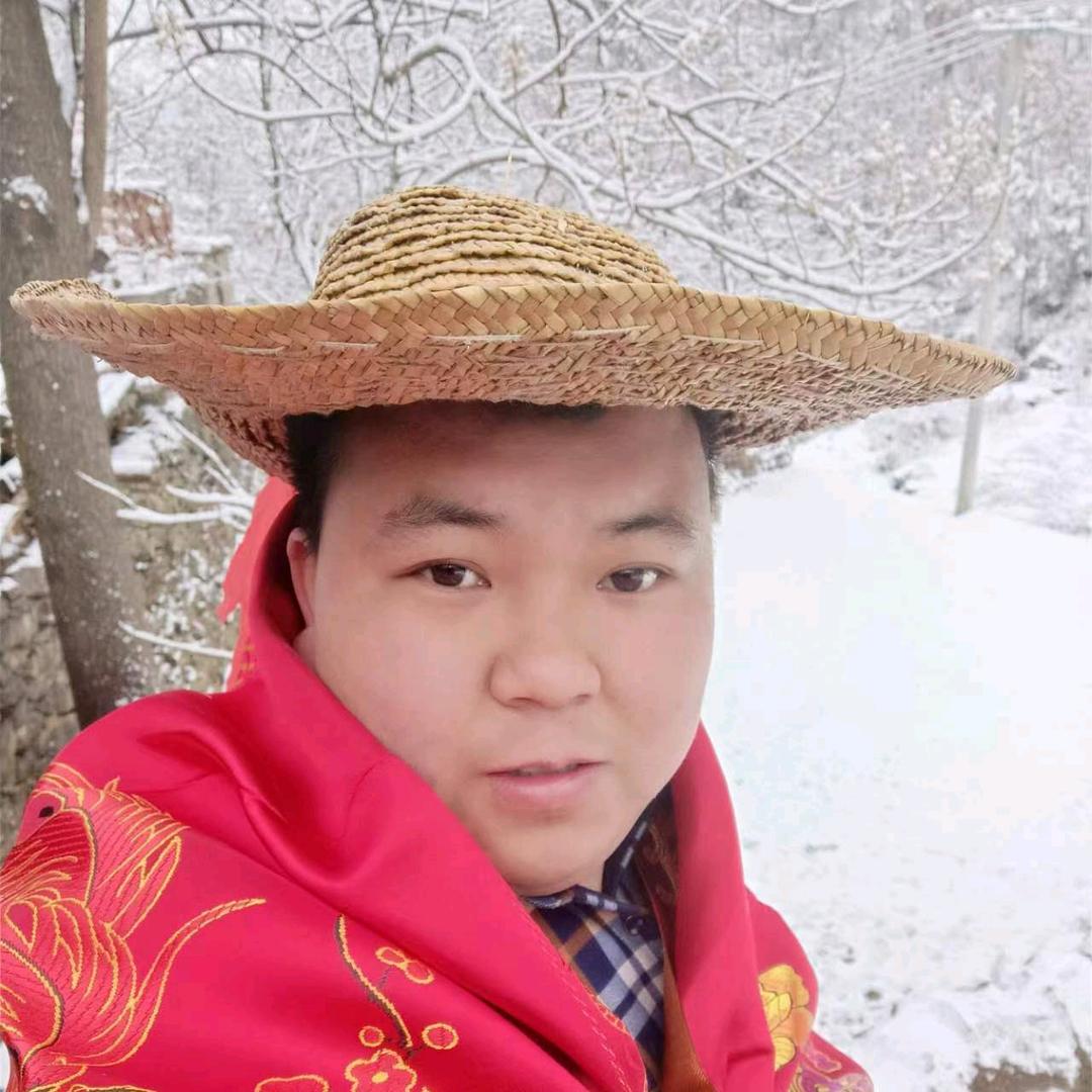 深山里的靓仔