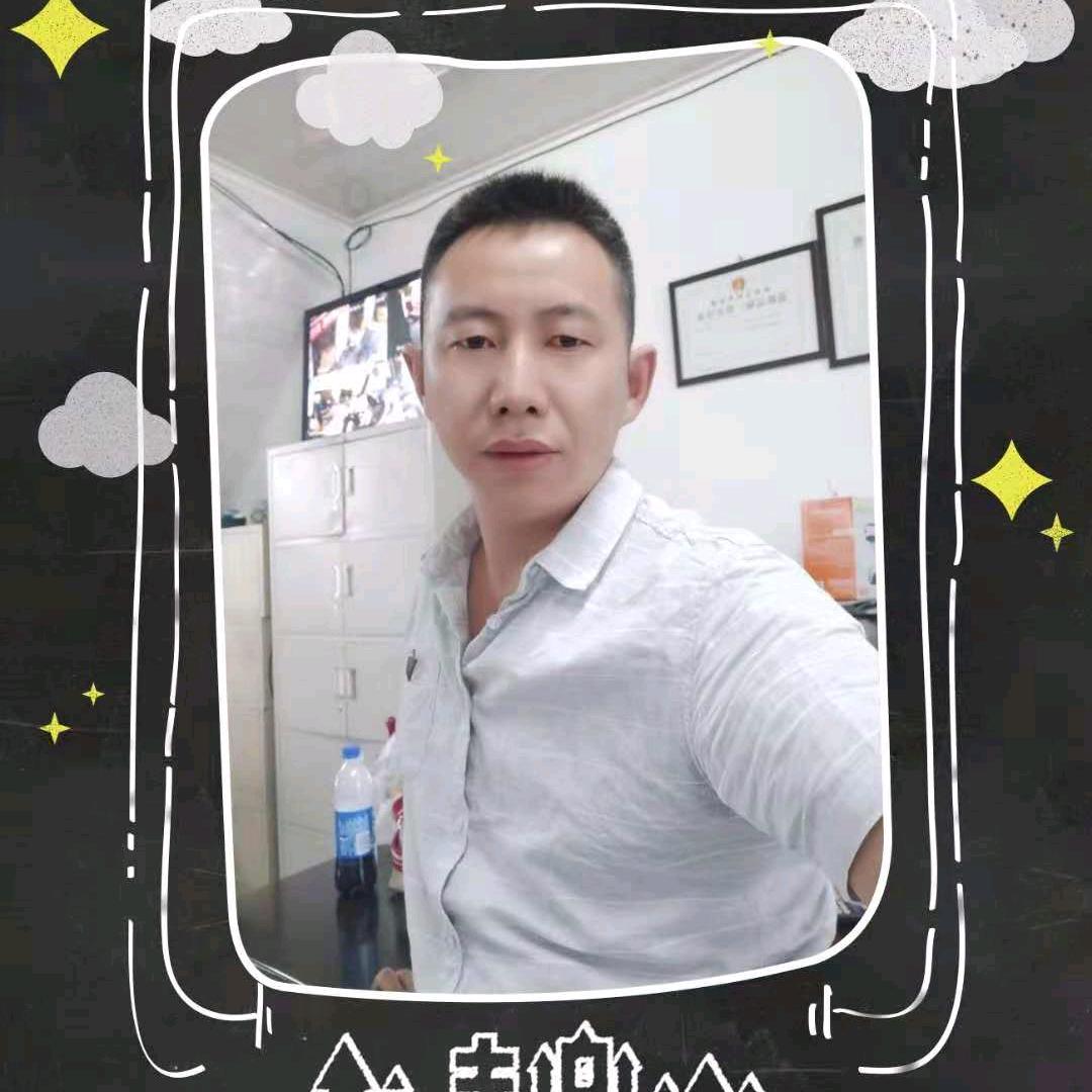 哥的生活因你而精彩