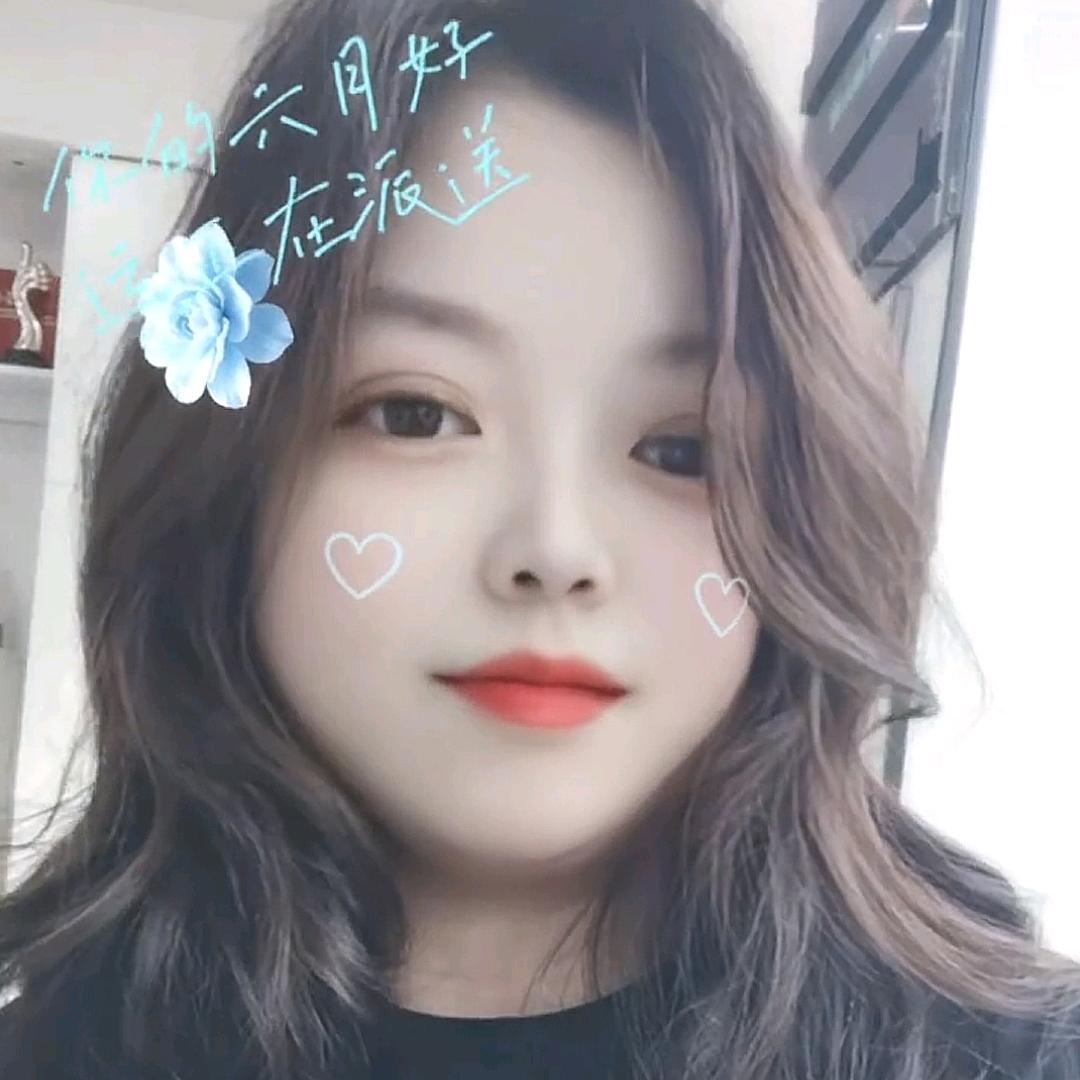 丹丹（进口美食.保健.化妆品分享）