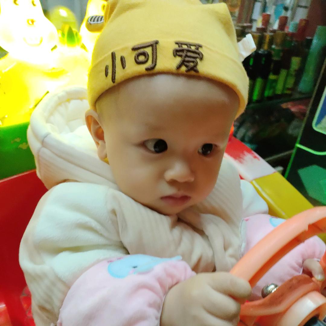 娜