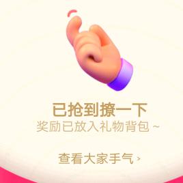 俊俏的山峰