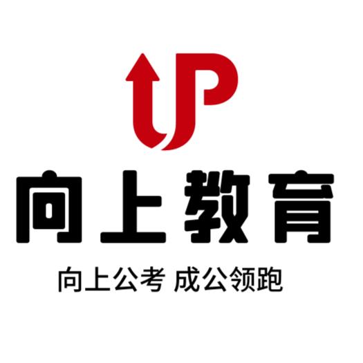 向上教育