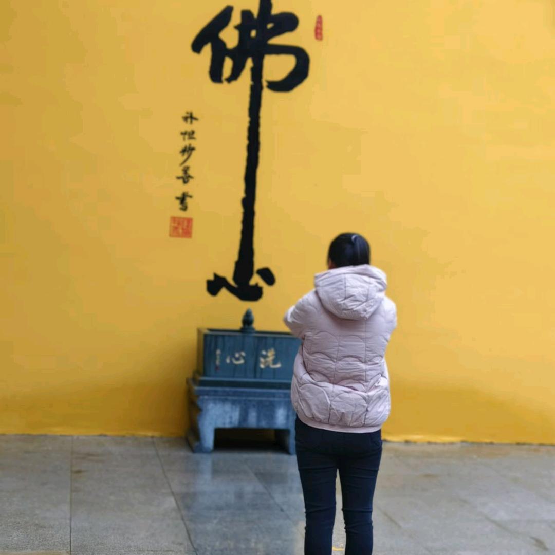 菩提心
