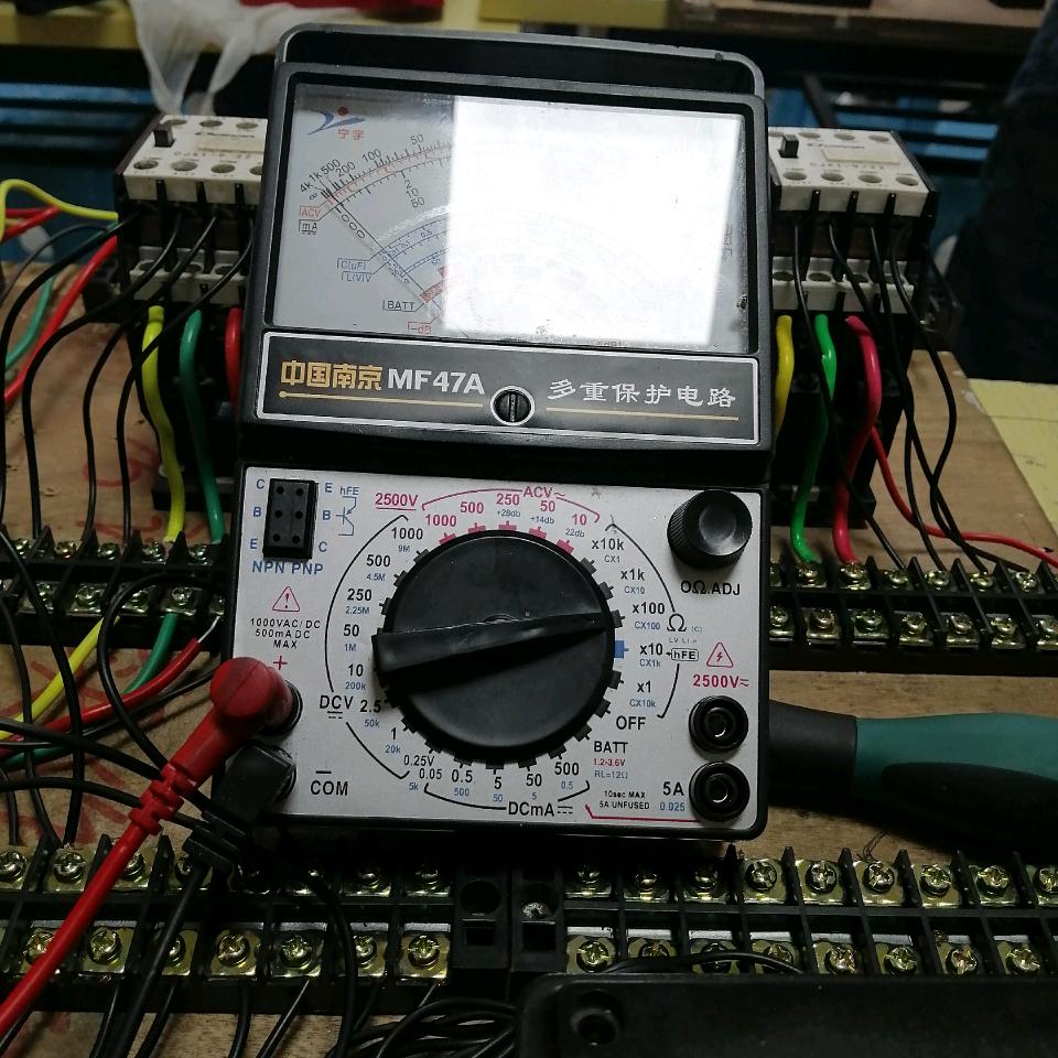 少说话（机修电工）